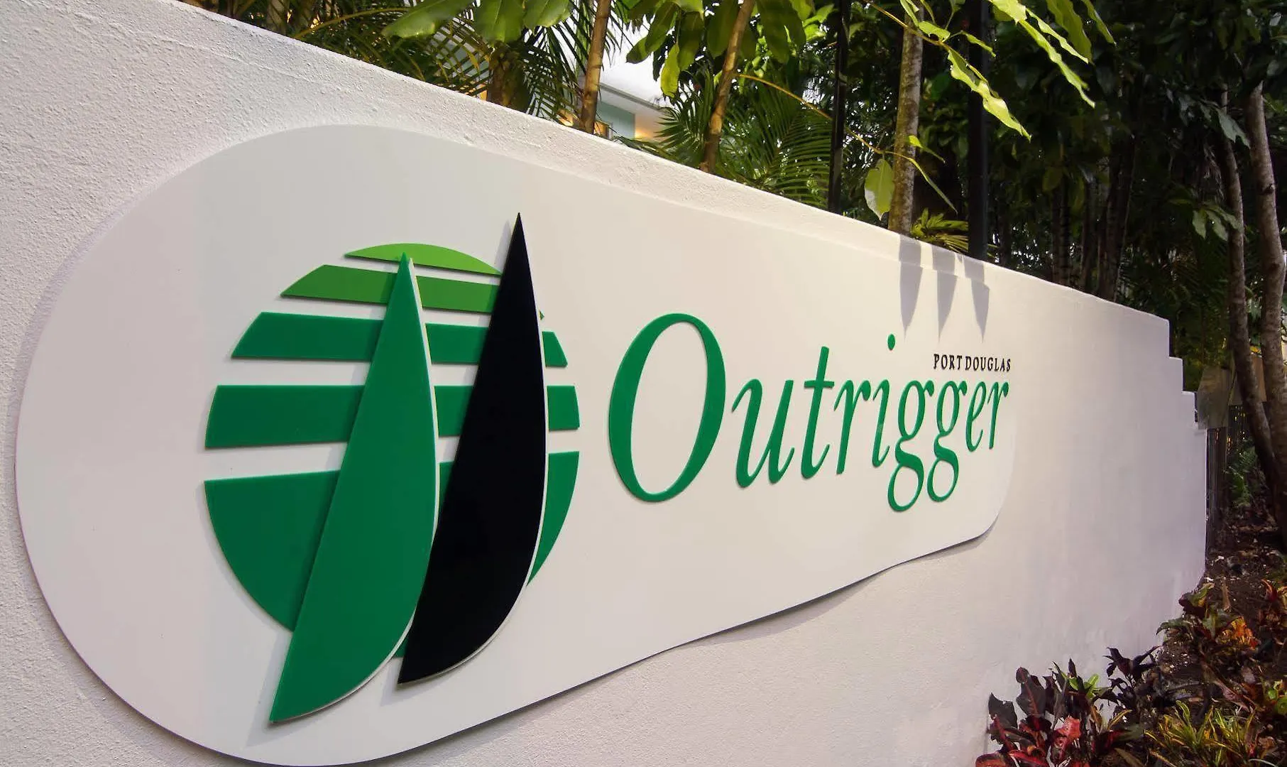 *** شقة فندقية Outrigger Apartments ميناء دوغلاس أستراليا